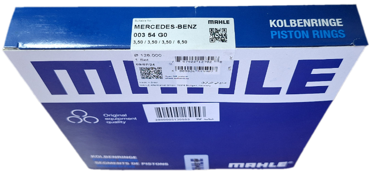 رینگ پیستون ده تن قدیم