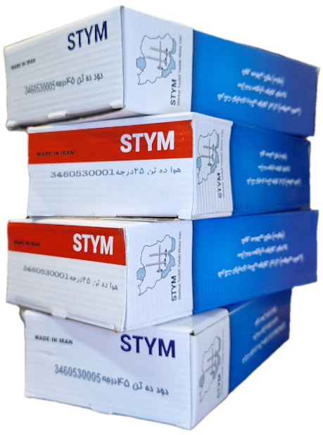 سوپاپ ۴۵ درجه