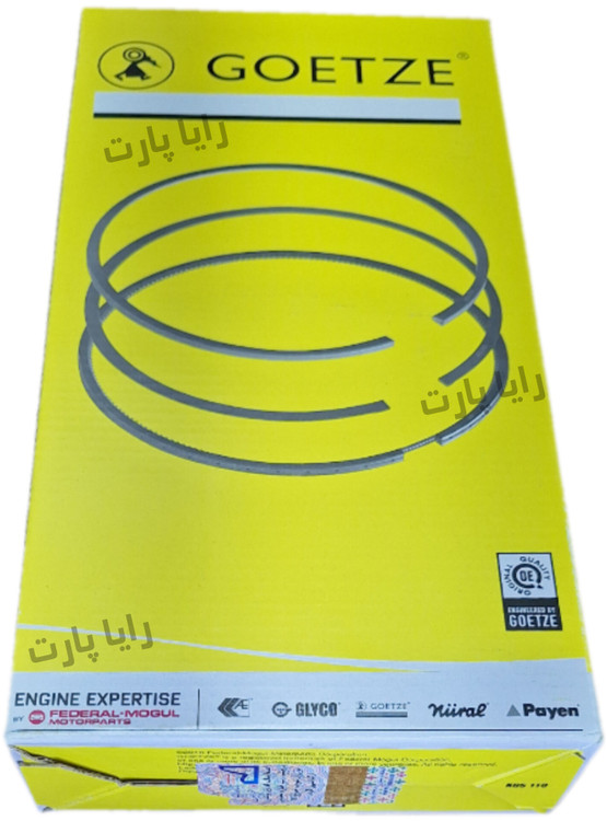 رینگ گوتز GOETZE