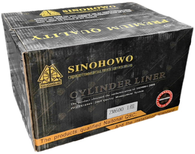 بوش پیستون استاندارد آمیکو و هوو سینوهوو