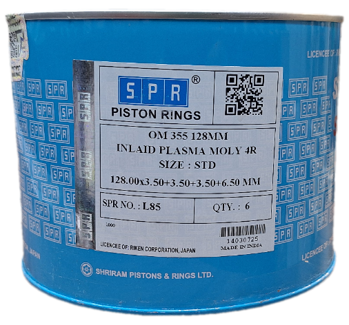 رینگ موتور ده تن