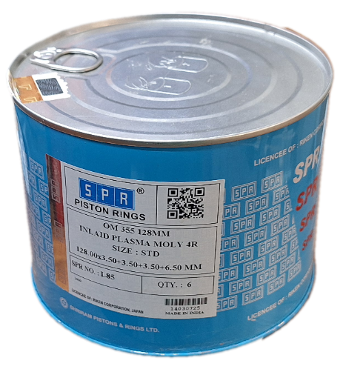 رینگ موتور استاندارد