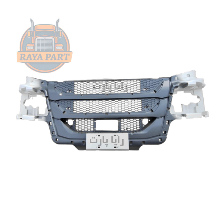 سپر جلو دایون