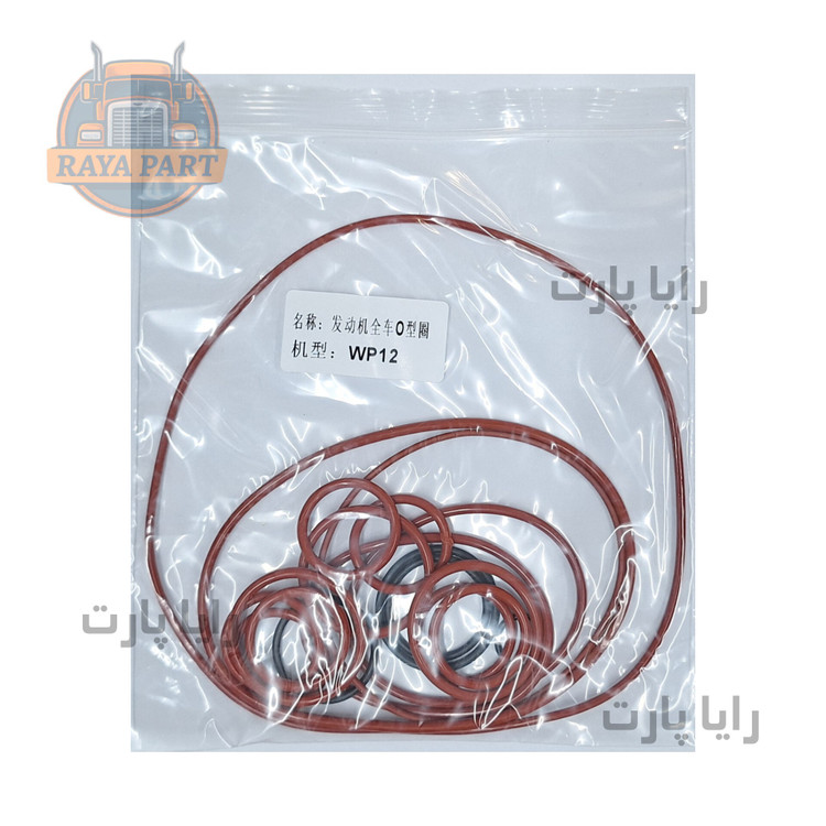 موتور دایون نیوفیس 430