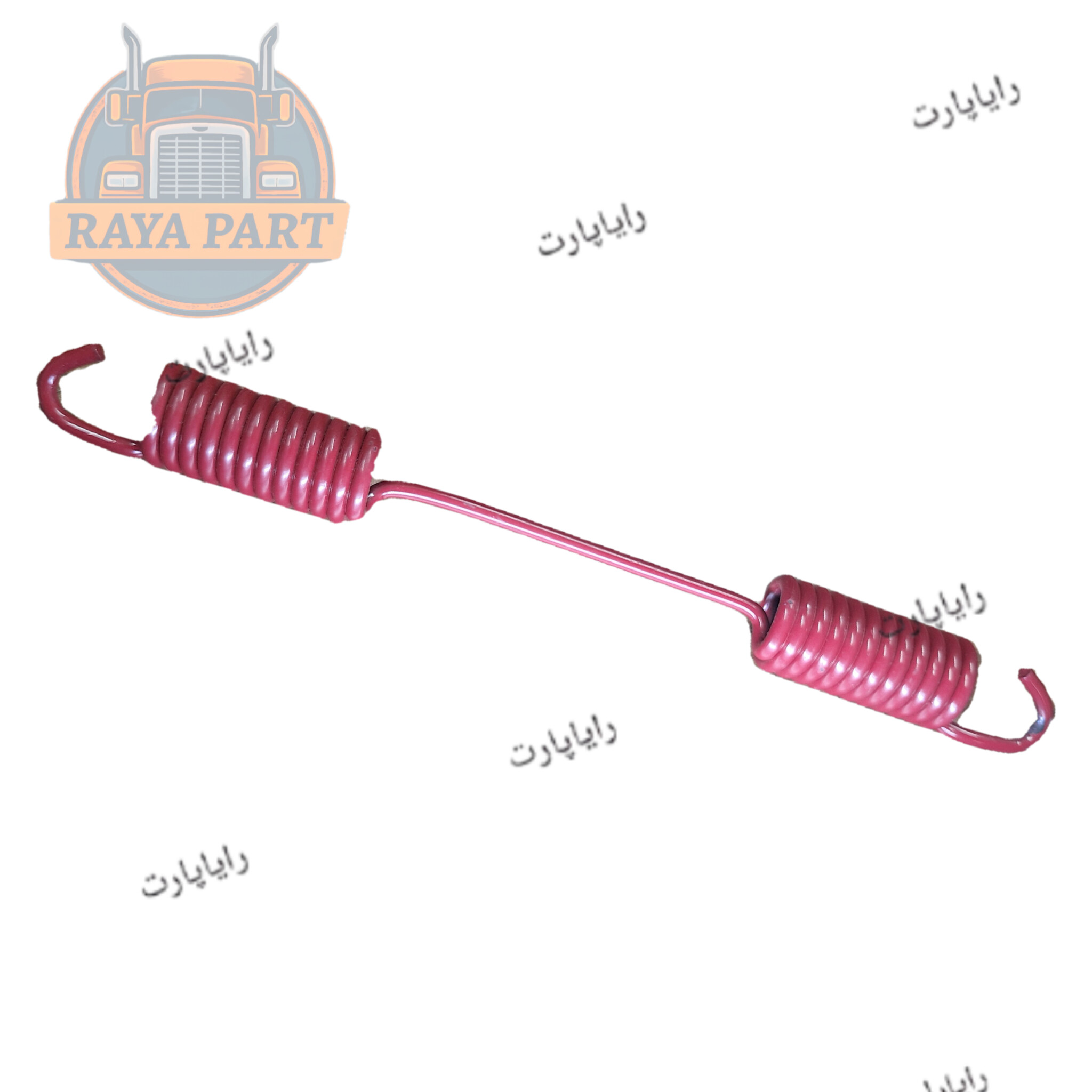 فنر لنت عقب بزرگ آمیکو